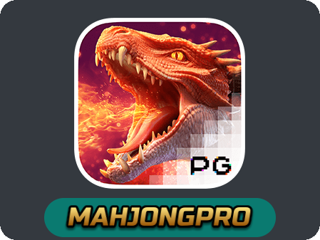 Dragon Hatch 2